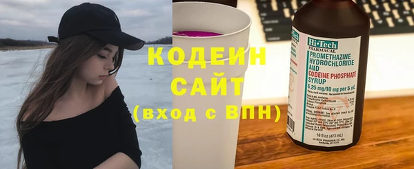 винт Баксан